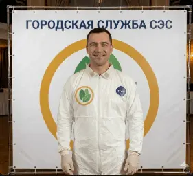 Акарицидная обработка - фото 6